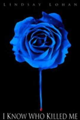 我知道谁杀了我