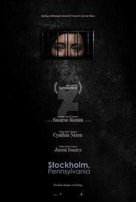 宾夕法尼亚的斯德哥尔摩