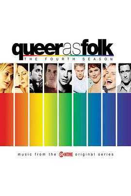 同志亦凡人第四季