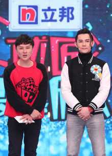 就匠变新家 第3季 2019年