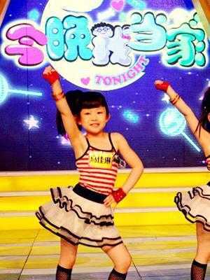 今晚我当家 2016年