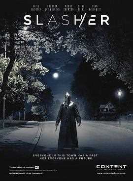 鲜血淋漓第一季