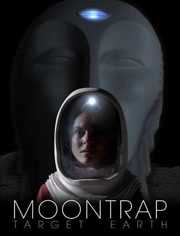 月球陷阱：地球危机