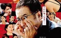108~海馬五郎の復讐と冒険~