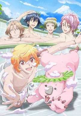 美男高校地球防卫部LOVE!LOVE!