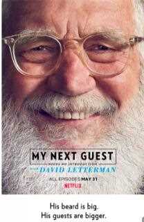 我的下位来宾鼎鼎大名 第二季