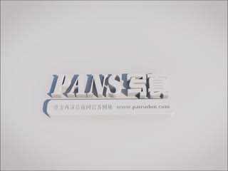 PANS写真 2017.10.07 NO.844 安妮