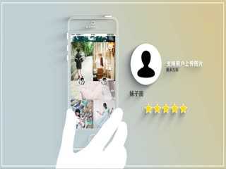 PANS写真 2017.02.13 NO.726 妮妮