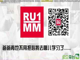 RU1MM写真 2014.02.26 HD.108