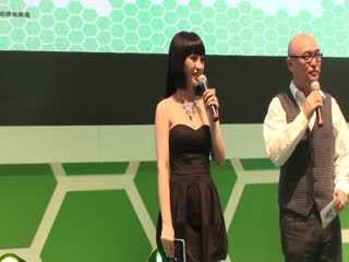 Chinajoy HD.014 展会视频