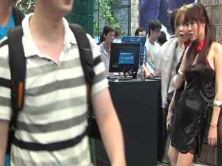 Chinajoy HD.294 展会视频