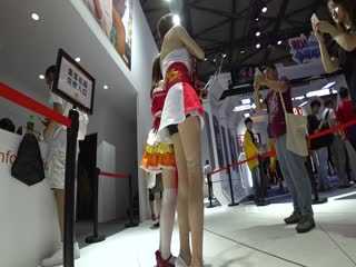 Chinajoy HD.535 展会视频