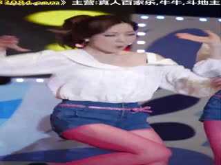 性感牛仔热裤粉色丝袜 03