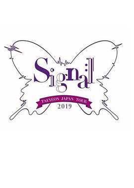 泰妍日本巡回演唱会2019