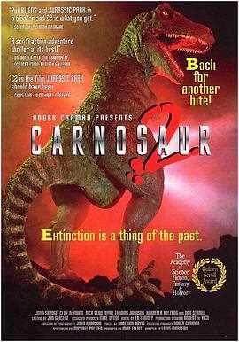 重返侏罗纪第二部