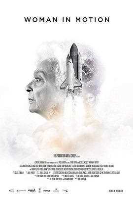 WomaninMotion