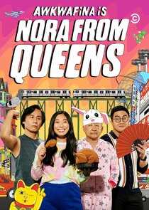 奥卡菲娜是来自皇后区的诺拉 第二季