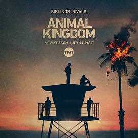 野兽家族 第五季