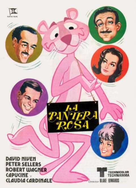 粉红豹系列:偷香窃玉