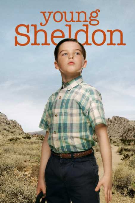 小谢尔顿 第四季