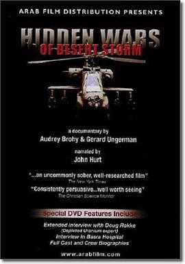 沙漠风暴(原声版)