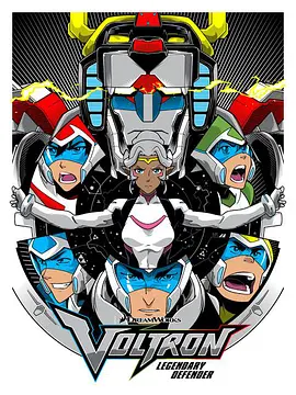 战神金刚:传奇的保护神 第六季