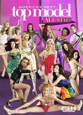 全美超模大赛 第十七季