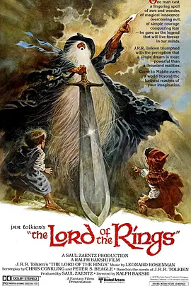指环王(1978)