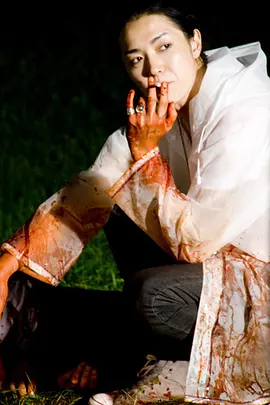 救救我(2008)