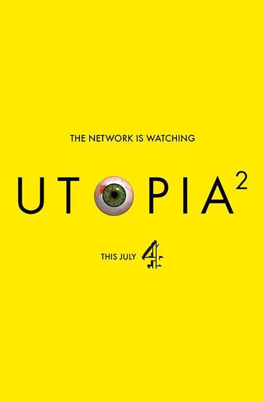 乌托邦 第二季