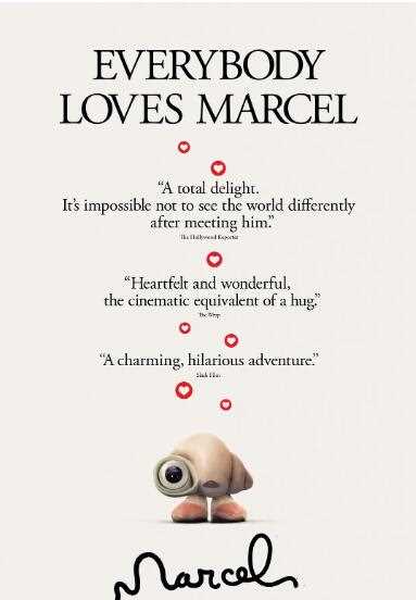 穿着鞋子的贝壳马塞尔