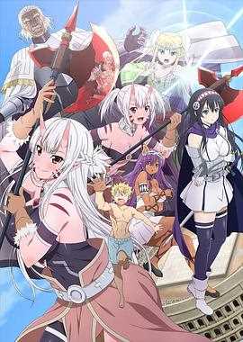 彼得·格里尔的贤者时间2