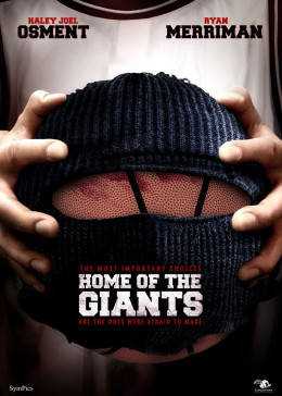 巨人之家(原声版)