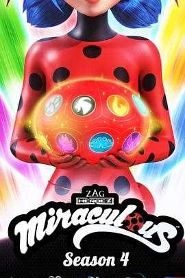 瓢虫少女第四季