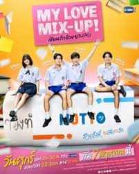 消失的初恋泰版