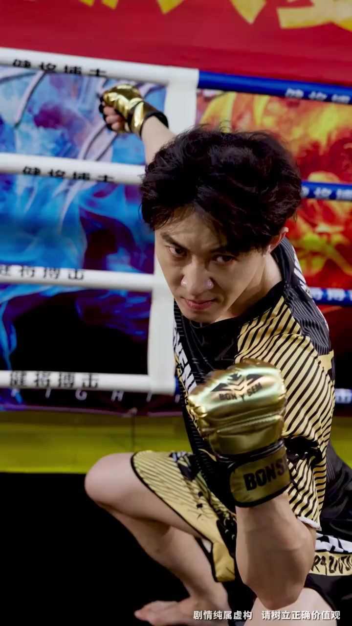 武驰人生2之飓风营救