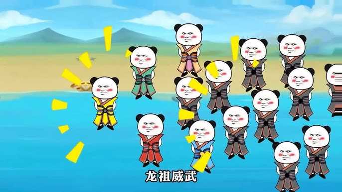 我是一个打手