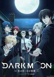 DARK MOON