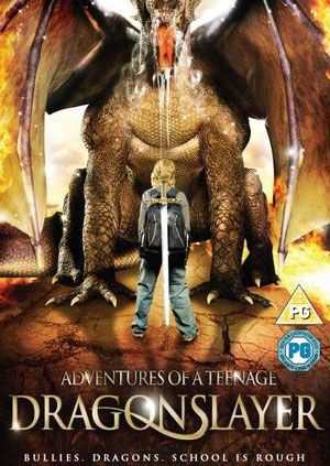 屠龙少年历险记