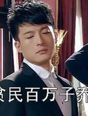 猫店的鬼畜视频