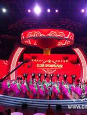 2018湖北网络春晚