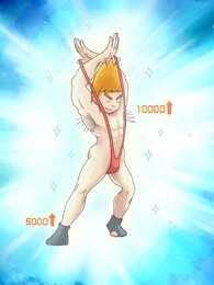 这个女生很普通 第1季