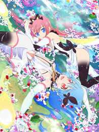 FLIP FLAPPERS