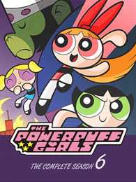 飞天小女警 第6季