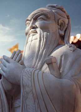 第34届中国[曲阜]国际孔子文化节