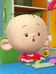 大耳朵图图第五部