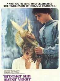 日为吾兄月为吾妹