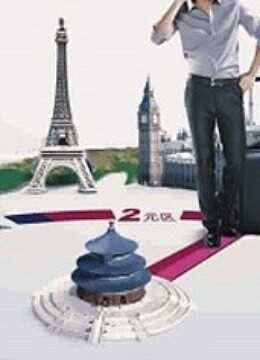 东方卫视直播上海