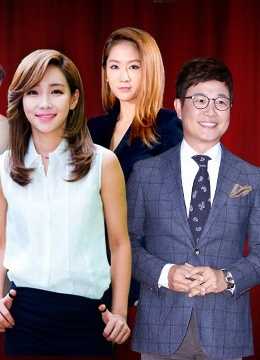 2014MBC歌谣大祭典