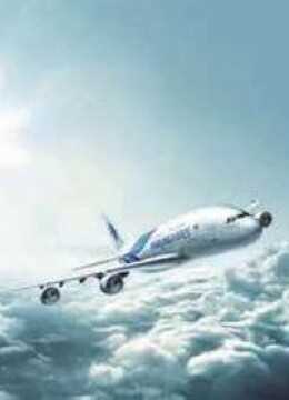 都市快报晚间版